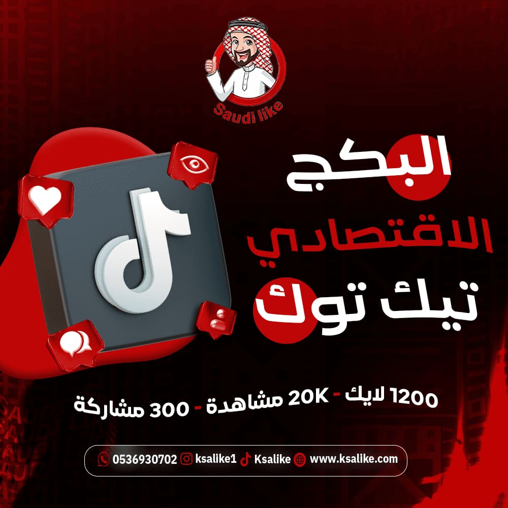 صورة منتج